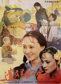 www.色小姐.cn
